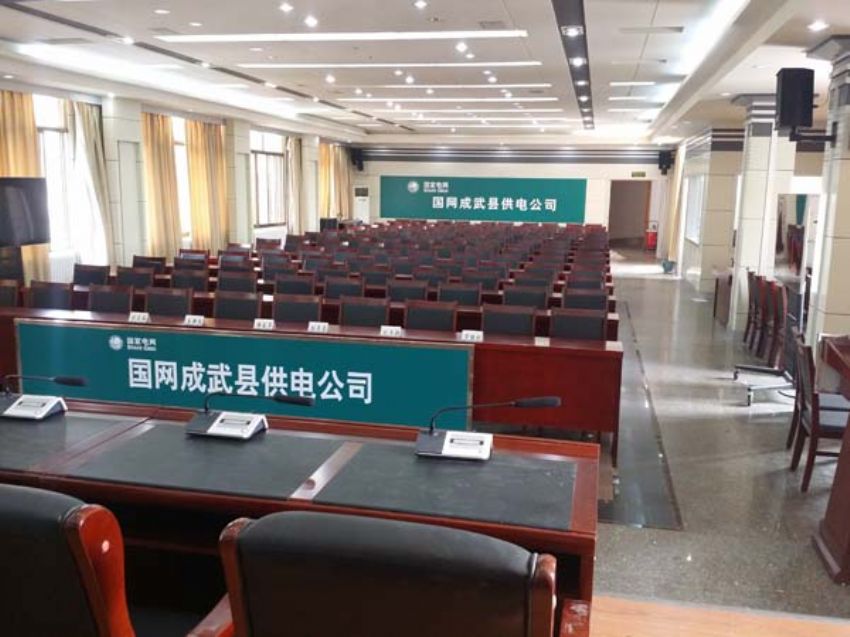 點(diǎn)擊查看詳細(xì)信息<br>標(biāo)題：會(huì)議桌系列案例 閱讀次數(shù)：976