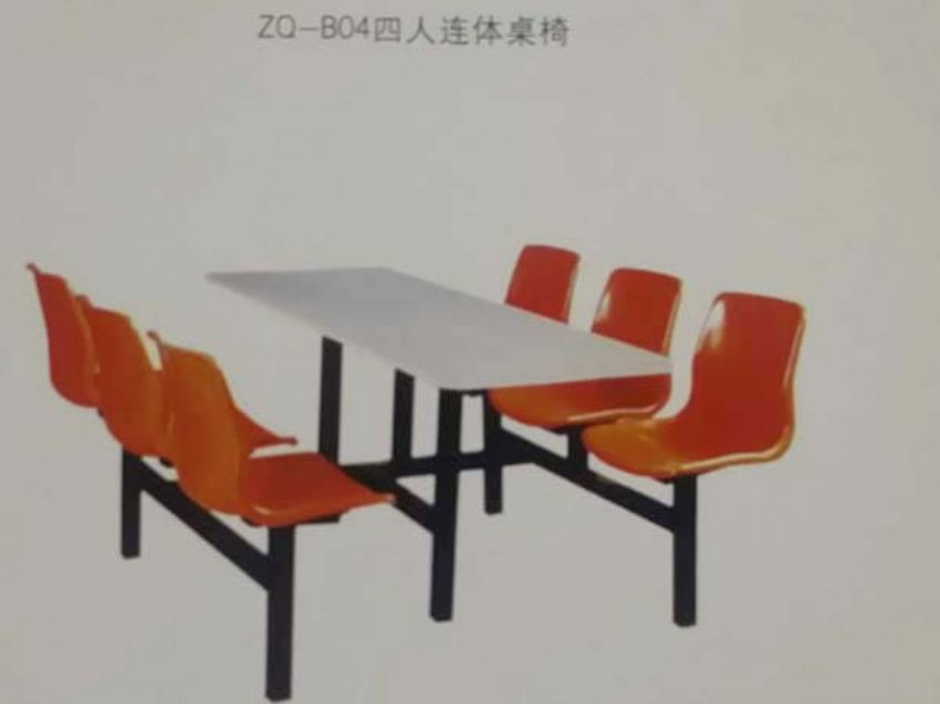 點擊查看詳細(xì)信息<br>標(biāo)題：餐桌系列 閱讀次數(shù)：1229