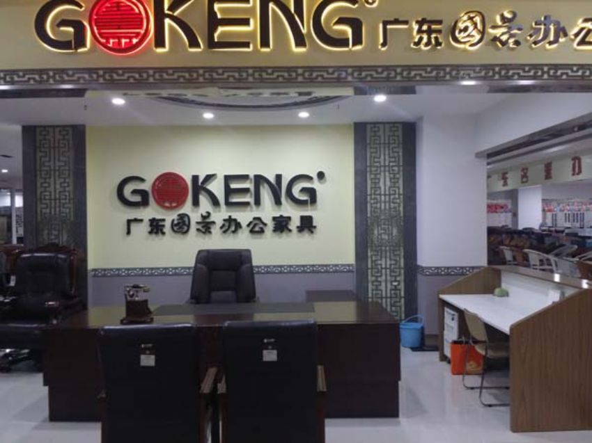 點擊查看詳細信息<br>標題：展廳實物 閱讀次數(shù)：1193