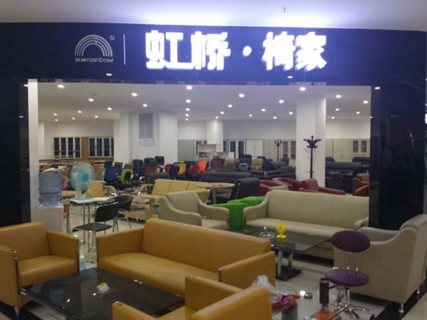 點擊查看詳細信息<br>標(biāo)題：展廳實物 閱讀次數(shù)：1159