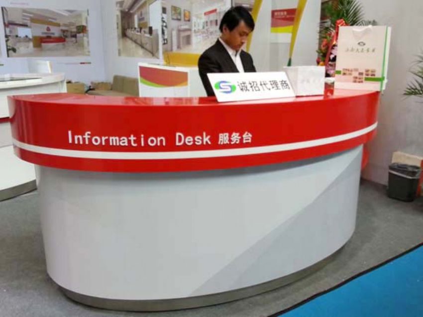 點(diǎn)擊查看詳細(xì)信息<br>標(biāo)題：銀行家具系列 閱讀次數(shù)：1491