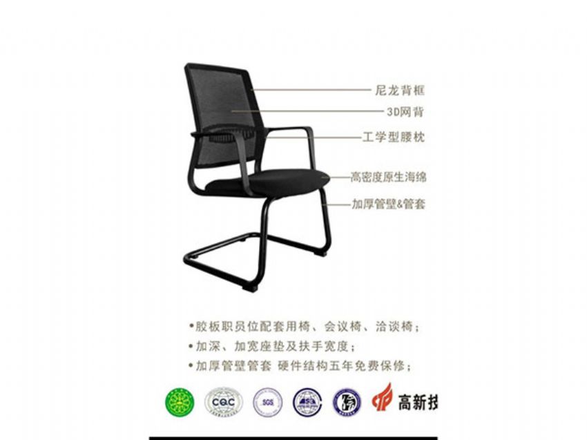 點(diǎn)擊查看詳細(xì)信息<br>標(biāo)題：虹橋系列 閱讀次數(shù)：1149