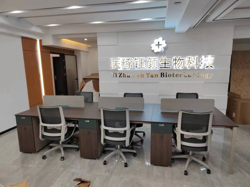 點擊查看詳細信息<br>標題：屏風位案例 閱讀次數：450